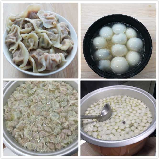 金年会平台装饰冬至问候