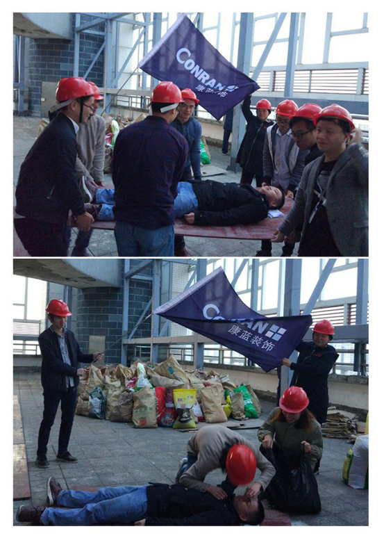 金年会平台装饰举行2018年度消防演练