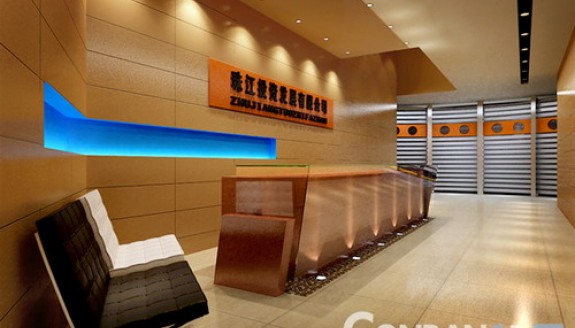 珠江投资公司写字楼设计