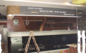 深圳名顿咖啡餐厅装饰设计工程已进入装修施工阶段