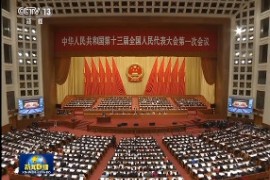 聚焦两会——政府工作报告为建筑业传达重要信号